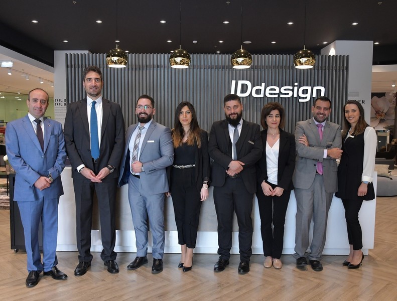IDdesign New Collection 2019